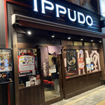 用戶對於一風堂 なんば店的評論圖