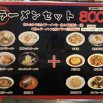 用户对于台湾料理 味源 忠和店的评论图