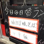 用户对于華龍飯店的评论图