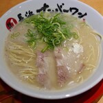 用戶對於長浜ナンバーワン 博多デイトス店的評論圖