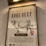 User's review image for しゃぶらく亭 歌舞伎町店