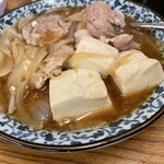 用戶對於みゆき食堂的評論圖
