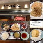 用戶對於天ぷら つな八 ウィング高輪店的評論圖
