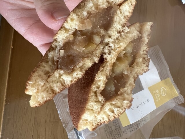 用戶對於元町 香炉庵　 グランスタ店的評論高清圖