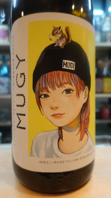 用户对于中村屋的评论高清图