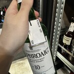 User's review image for ニューハルキヤスタンド