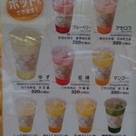 用戶對於杉養蜂園 麻布十番店的評論圖
