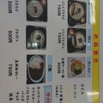 用户对于ぷらっと江差的评论图