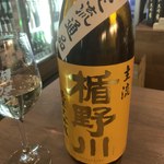 用戶對於地酒販売 うえ田的評論圖
