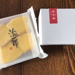 用户对于治一郎 エキュートエディション渋谷店的评论图