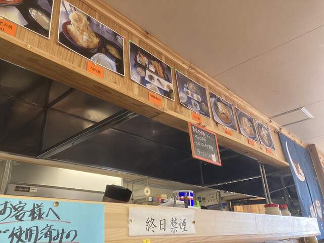 用户对于海小屋 夕陽的评论高清图