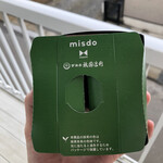 用戶對於ミスタードーナツ 南町田グランベリーパーク店的評論圖