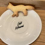 User's review image for Cafe Kitsune Shibuya