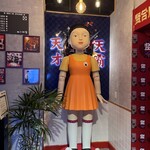 用户对于賢合庄的评论图