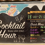 用戶對於スーパーホテル 札幌・すすきの的評論圖