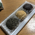 User's review image for 松福堂正一