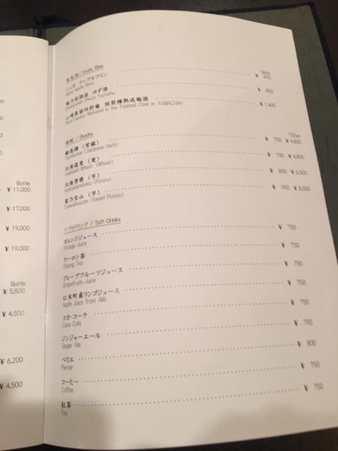 用戶對於鉄板焼き こころ的評論高清圖