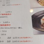 用戶對於ル・クロ スゥ ル スリジェ的評論圖