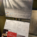 User's review image for さぬきや