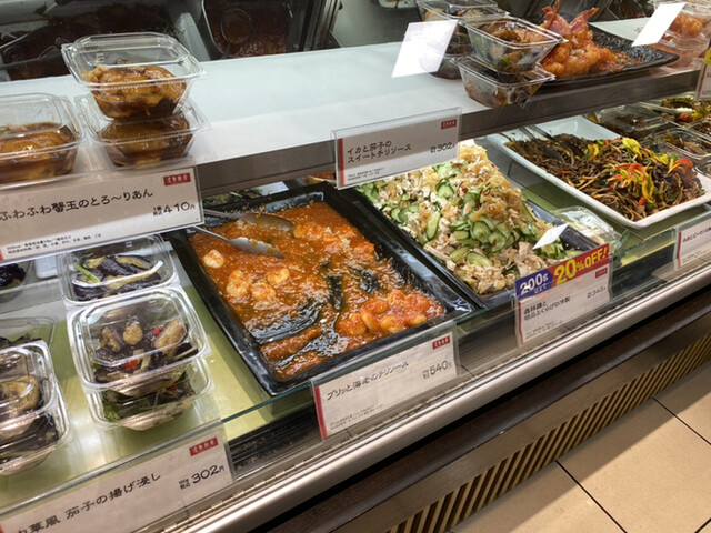 用户对于広東厨房 大丸札幌店的评论高清图
