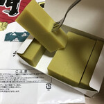 用戶對於舟和  雷門店的評論圖