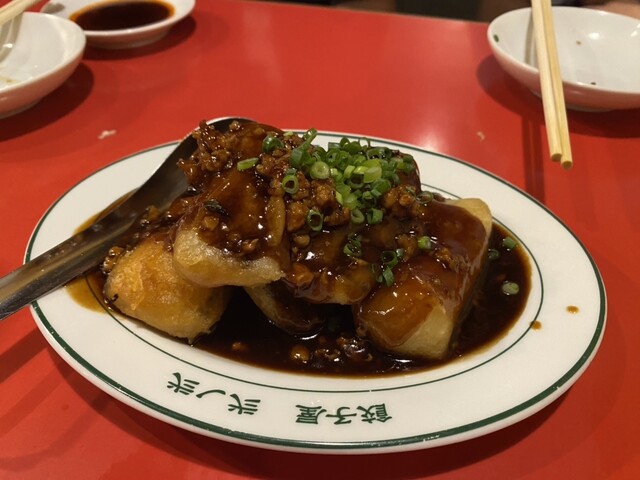 用戶對於餃子屋 弐ノ弐 川端店的評論高清圖