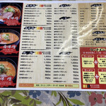 用户对于光林坊 本店的评论图
