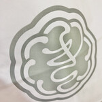 用戶對於菓匠きくたろう アミュプラザ小倉店的評論圖