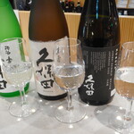 用戶對於未来日本酒店&SAKE BAR的評論圖