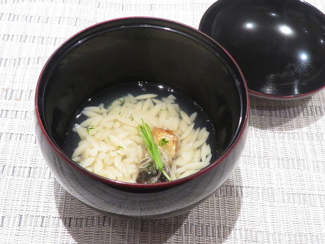 User's recommendation image for Pluie dete