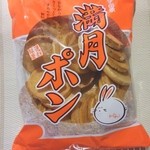 用戶對於松岡製菓的評論圖