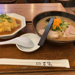 用户对于らーめん古潭 なんばCITY店的评论图