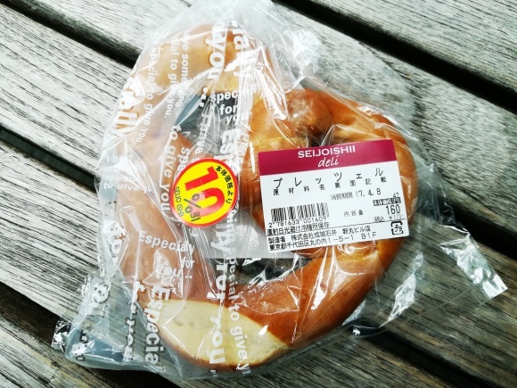 用户对于成城石井 新丸ビル店的评论图