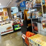 User's review image for 空弁工房 T2店