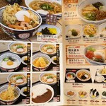 用户对于ＷＥＳＴ 舞鶴店的评论图