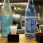 用戶對於飲み処 ばっかす的評論圖