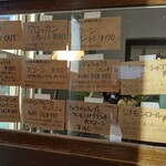 用户对于パンの店 フラム!的评论图