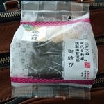 User's review image for ピア