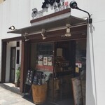 User's review image for やなか珈琲店 神田店
