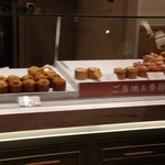 User's review image for ミセスエリザベスマフィン 天神地下街店