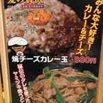 用户对于きん太 総本店的评论图