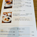 用戶對於アフタヌーンティー・ティールーム 梅田阪神的評論圖