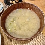 用戶對於実身美 sangmi サンミ あべの店的評論圖