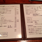 用戶對於ビストロ・キンタ的評論圖