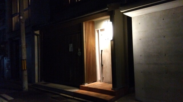 User's recommendation image for 青いけ