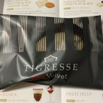 User's review image for ガトーフェスタ ハラダ 松坂屋上野店