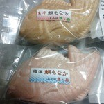 用戶對於ささ舟 津屋崎店的評論圖