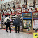 User's review image for デリカステーション