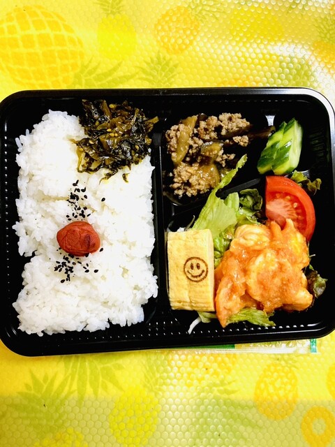 User's recommendation image for nico nico peace