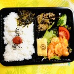 User's review image for nico nico peace